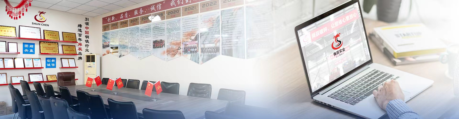 Trimiteți întrebarea