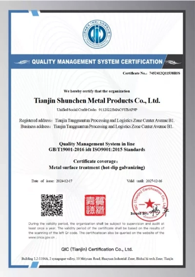 Company certification and quality management documentation
